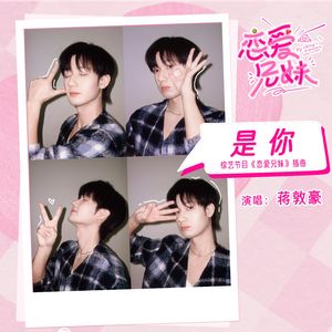 国产嫩交肏屄视频
