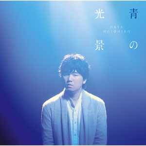 国产嫩交肏屄视频
