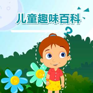 国产嫩交肏屄视频
