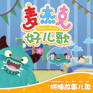 国产嫩交肏屄视频
