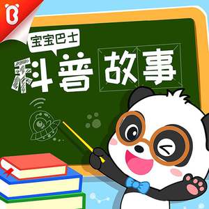 国产嫩交肏屄视频
