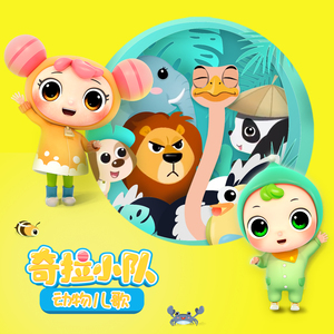 国产嫩交肏屄视频
