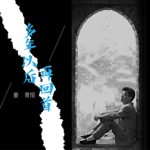 国产嫩交肏屄视频
