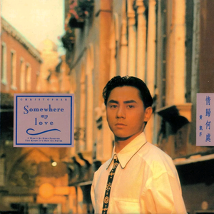 国产嫩交肏屄视频
