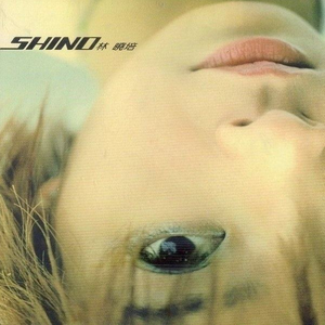 国产嫩交肏屄视频
