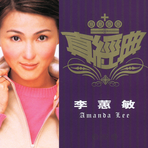 国产嫩交肏屄视频
