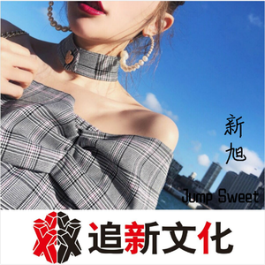 国产嫩交肏屄视频
