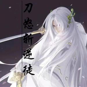 国产嫩交肏屄视频
