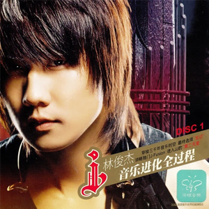 国产嫩交肏屄视频
