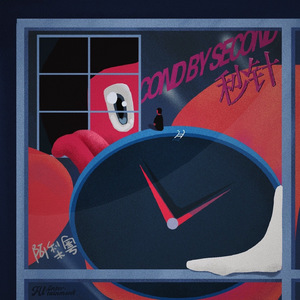 国产嫩交肏屄视频
