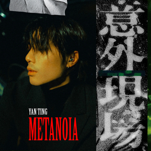 国产嫩交肏屄视频
