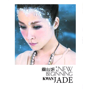 国产嫩交肏屄视频
