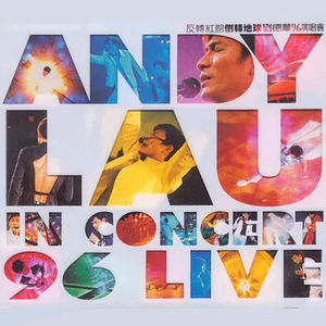 国产嫩交肏屄视频
