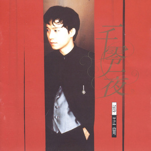 国产嫩交肏屄视频
