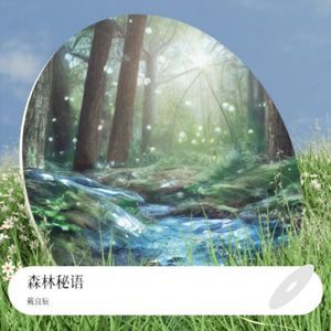 国产嫩交肏屄视频
