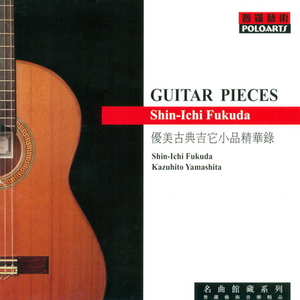 国产嫩交肏屄视频
