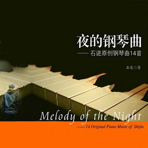 国产嫩交肏屄视频
