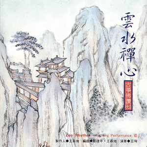 国产嫩交肏屄视频
