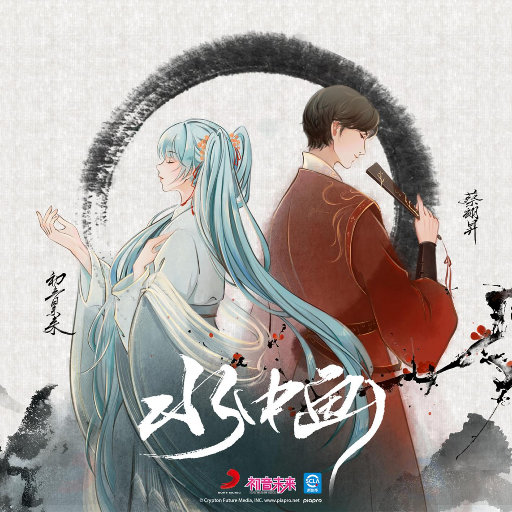 国产嫩交肏屄视频
